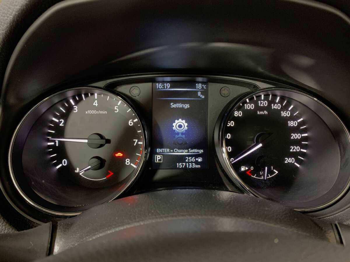 Б/У Ниссан Кашкай 2014 года. Фото: #14