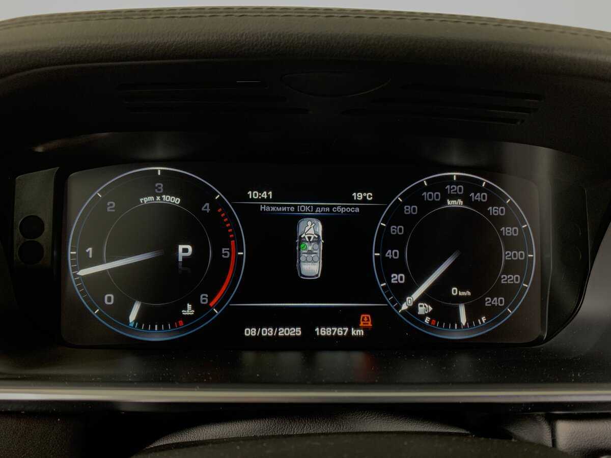 Б/У Лэнд Ровер Рэнж Ровер 2016 года. Фото: #14