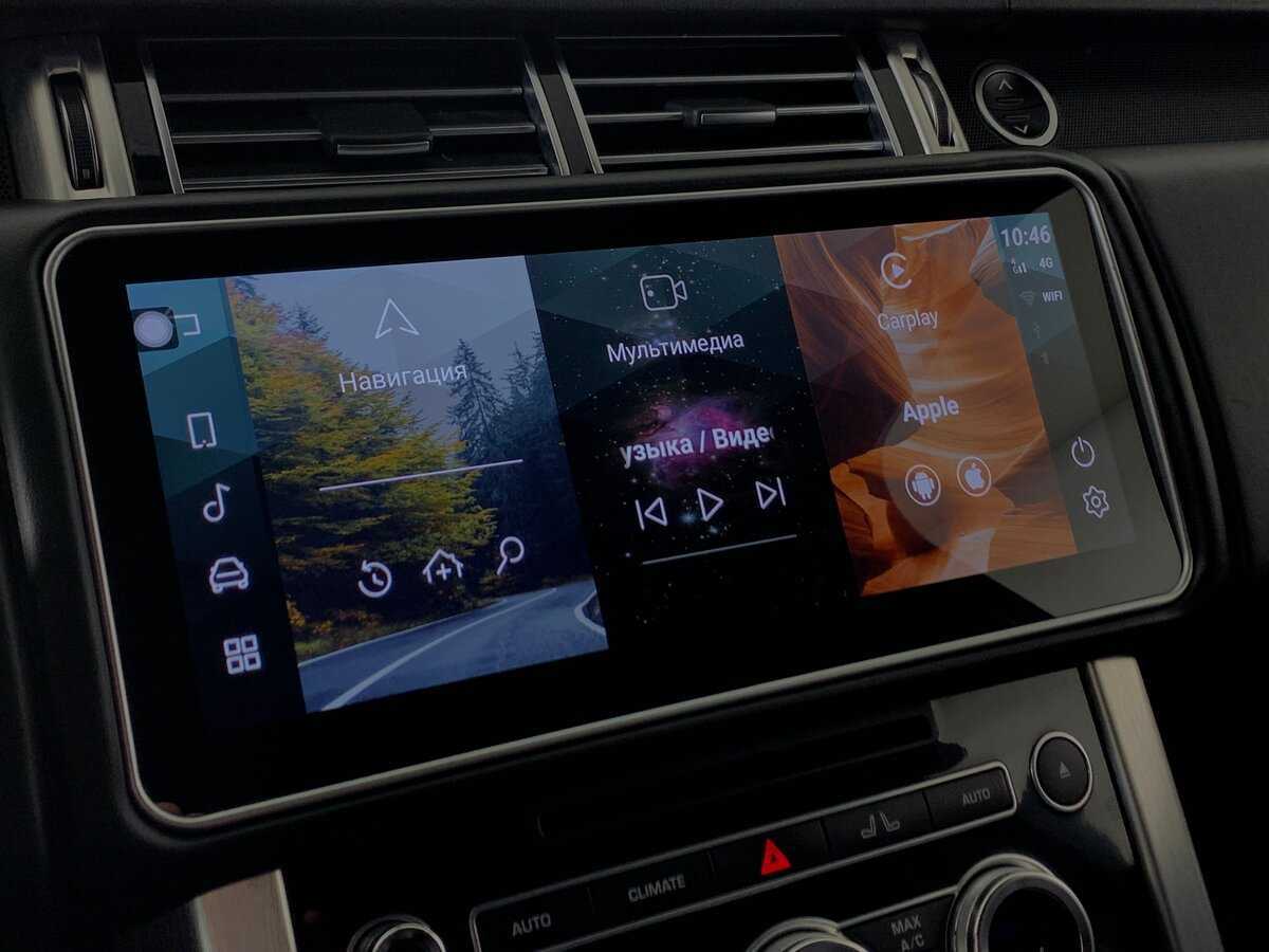 Б/У Лэнд Ровер Рэнж Ровер 2016 года. Фото: #15