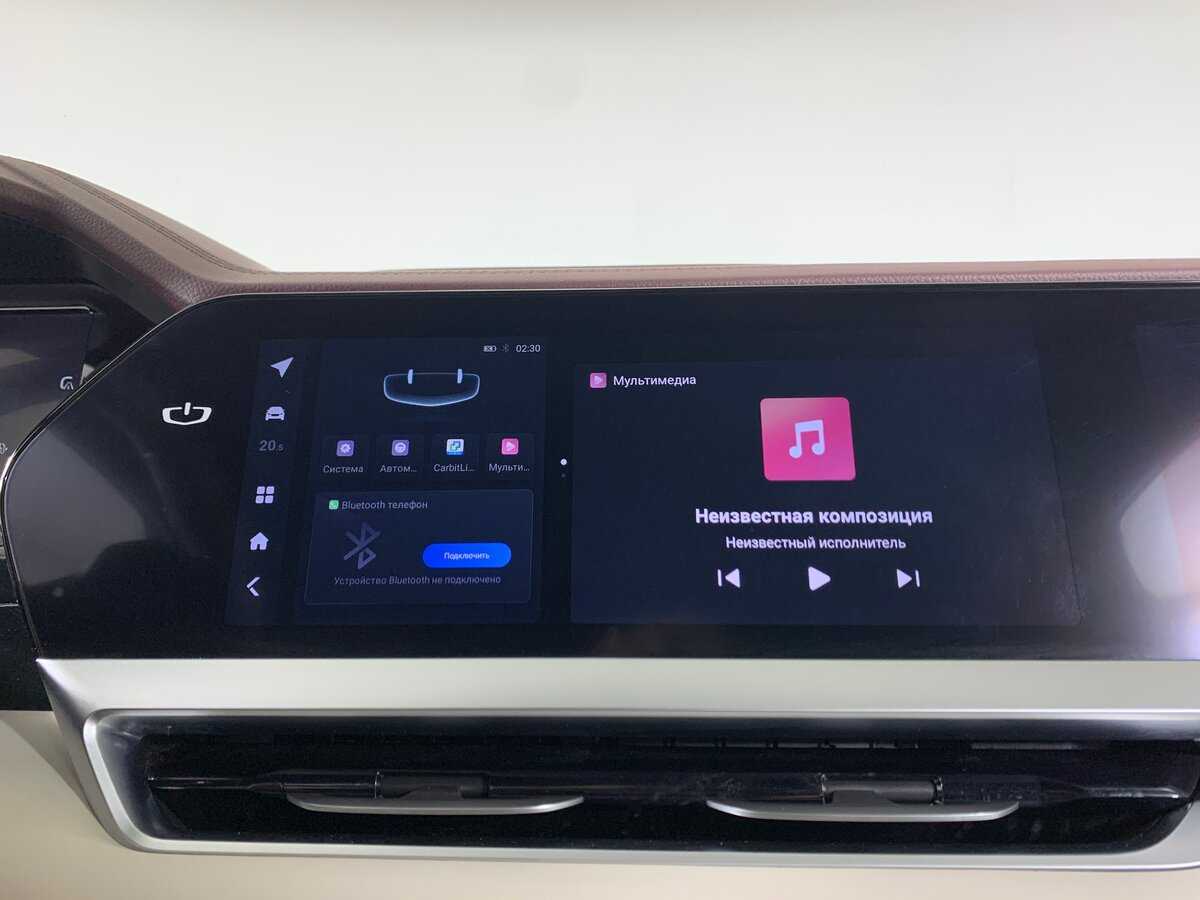 Б/У Джили Монжаро 2023 года. Фото: #15