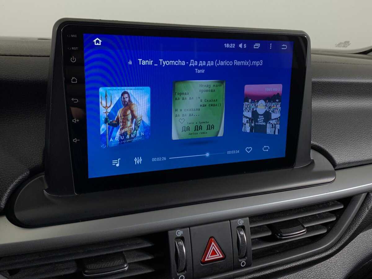 Б/У Киа Церато 2019 года. Фото: #13