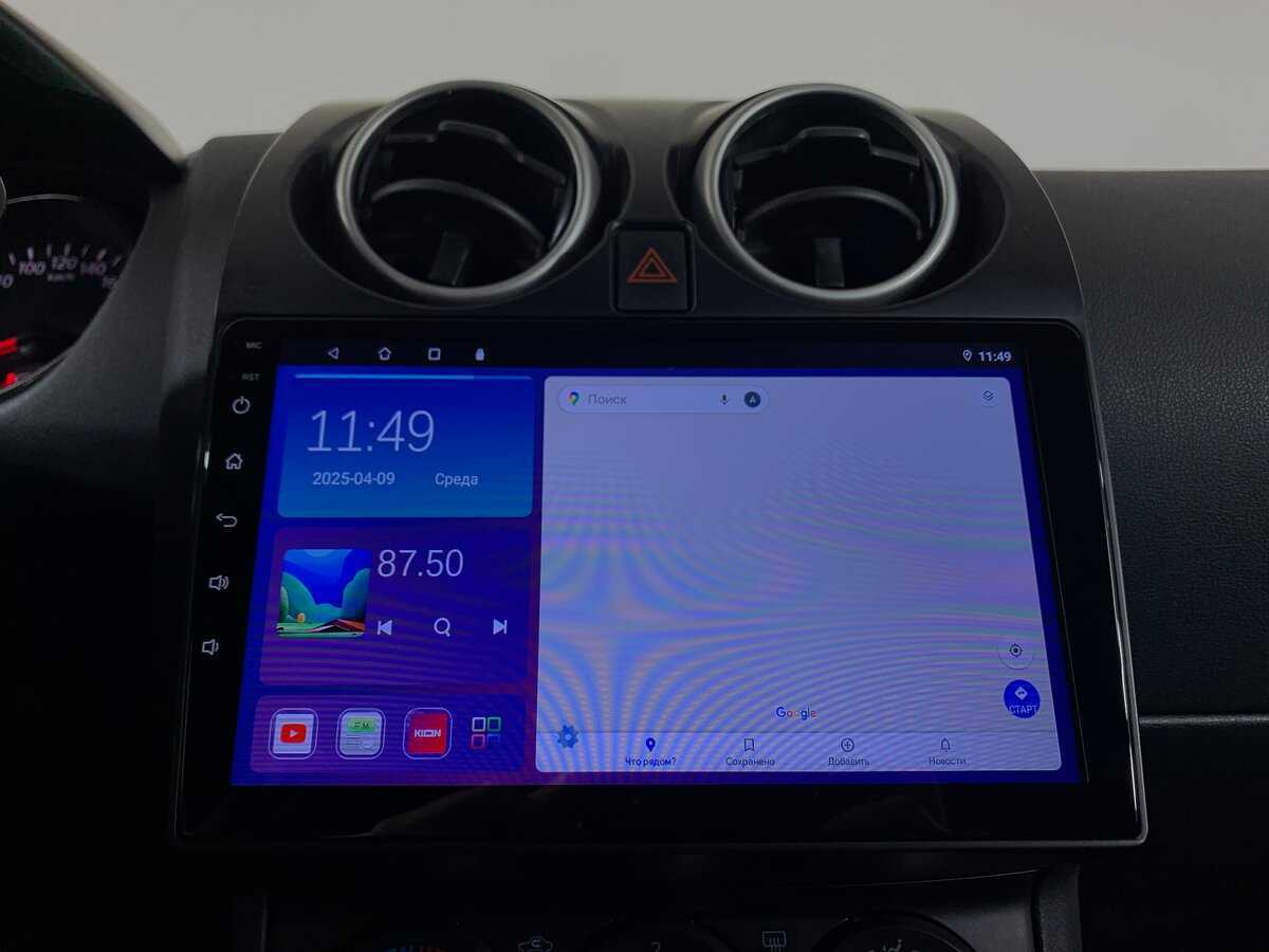 Б/У Ниссан Кашкай 2011 года. Фото: #15