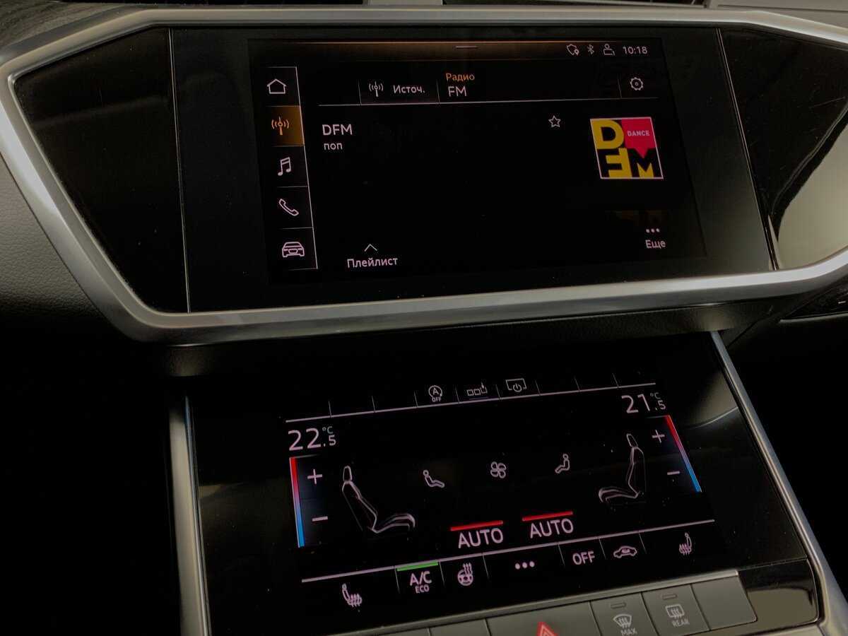 Б/У Ауди А6 2020 года. Фото: #15