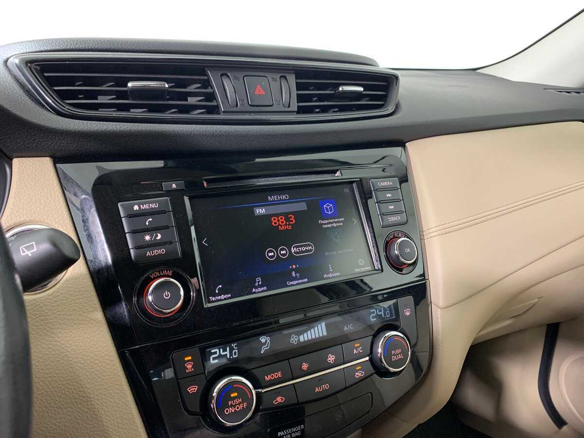 Б/У Ниссан Икс-Трейл 2021 года. Фото: #14