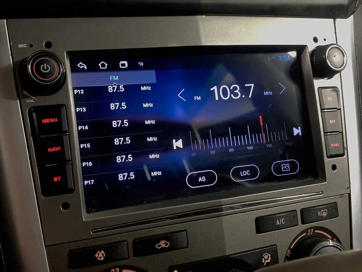 Б/У Опель Антара 2014 года. Фото: #15