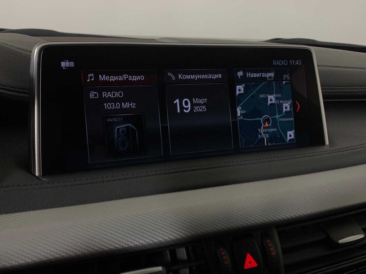 Б/У БМВ Икс6 2018 года. Фото: #11