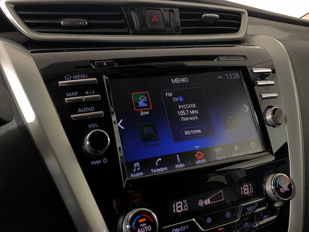 Б/У Ниссан Мурано 2021 года. Фото: #14