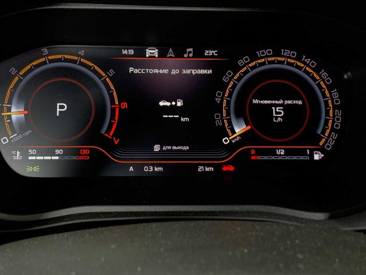 Б/У Лада (ВАЗ) Веста 2024 года. Фото: #14