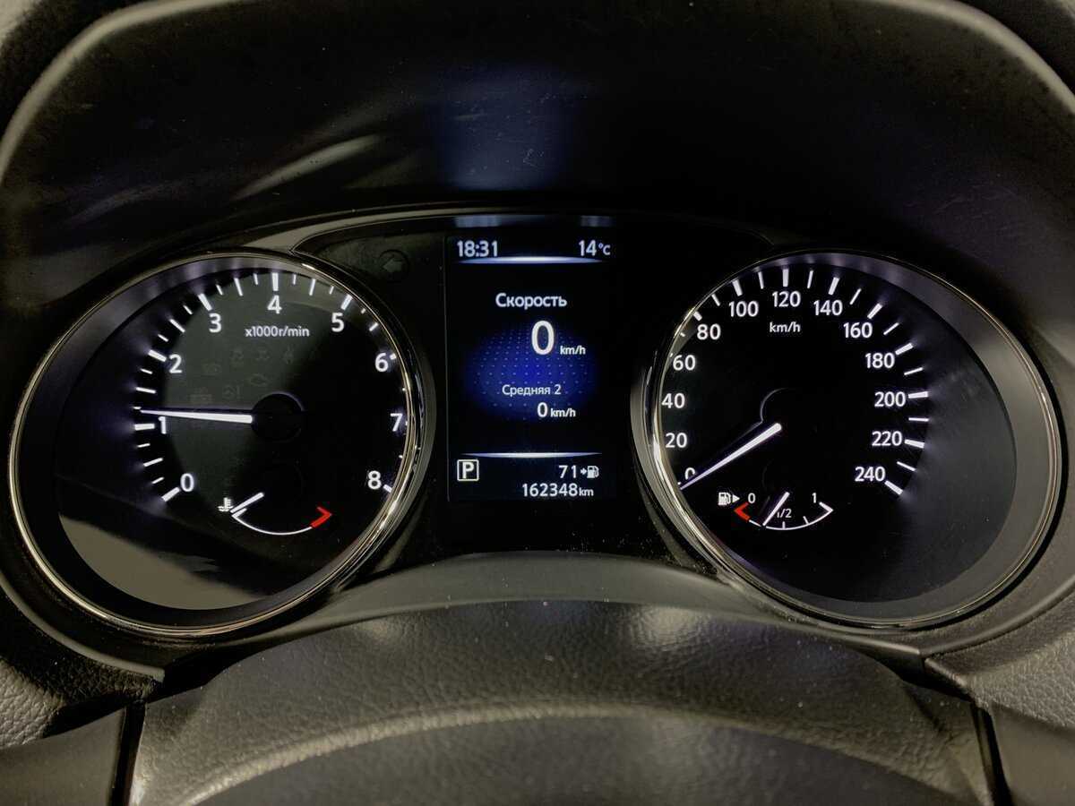 Б/У Ниссан Икс-Трейл 2016 года. Фото: #14