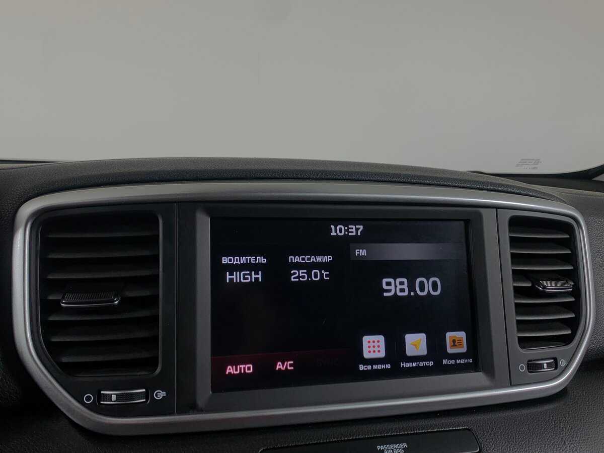 Б/У Киа Спортейдж 2020 года. Фото: #15