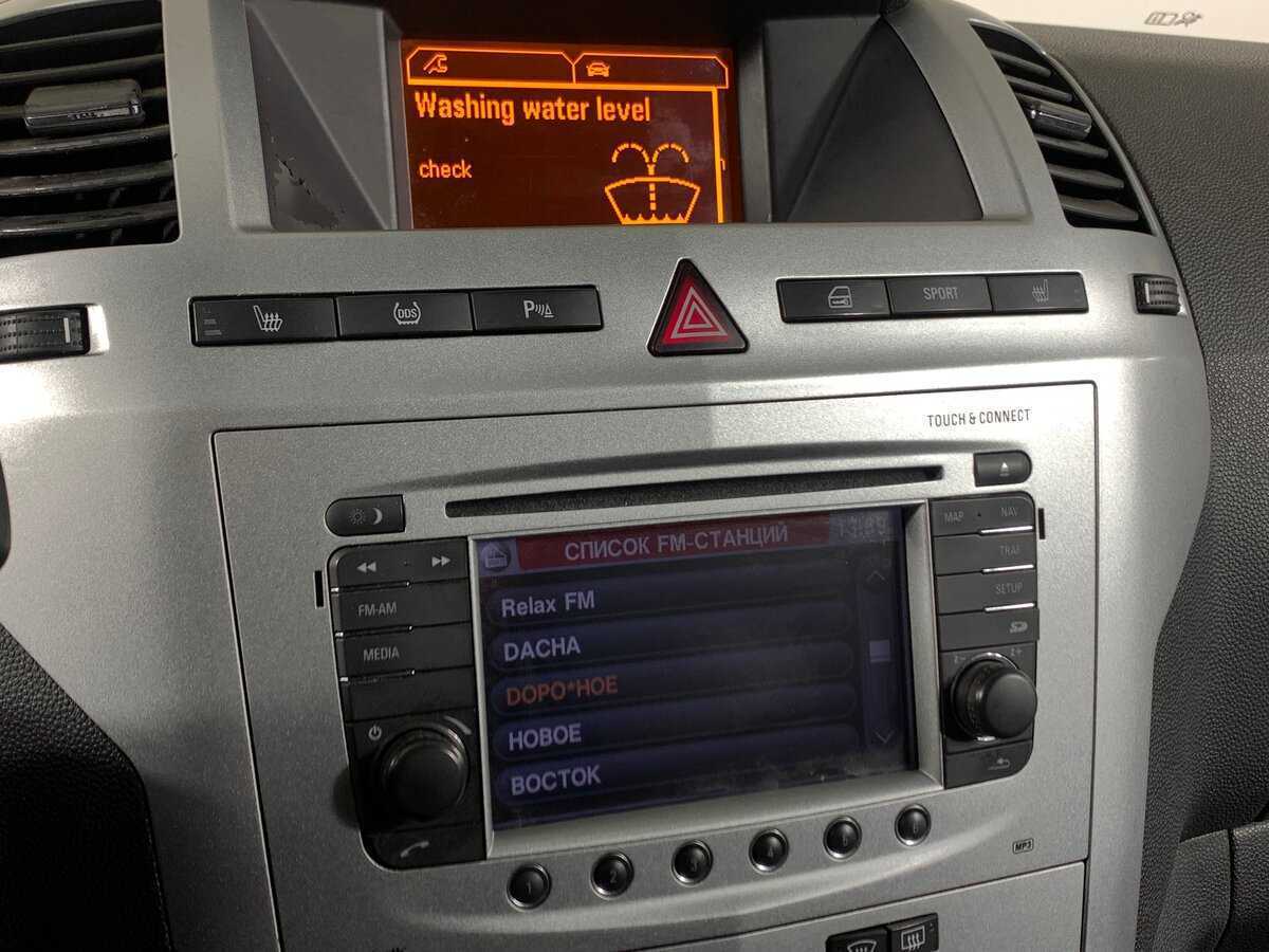 Б/У Опель Зафира 2012 года. Фото: #14