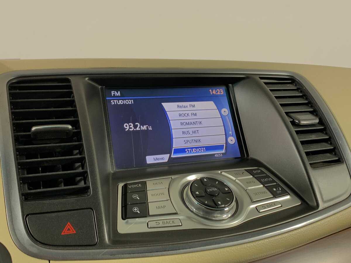 Б/У Ниссан Теана 2012 года. Фото: #15