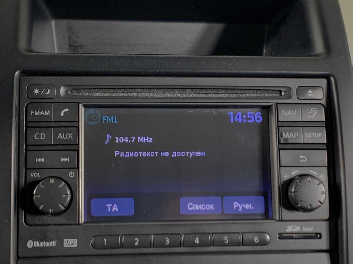 Б/У Ниссан Икс-Трейл 2012 года. Фото: #11