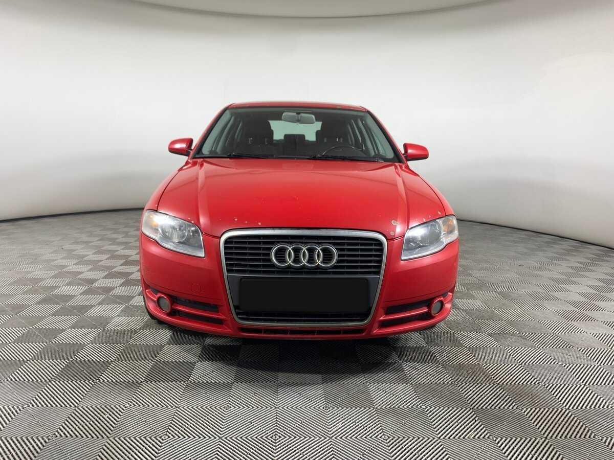 Б/У Ауди А4 2006 года. Фото: #1