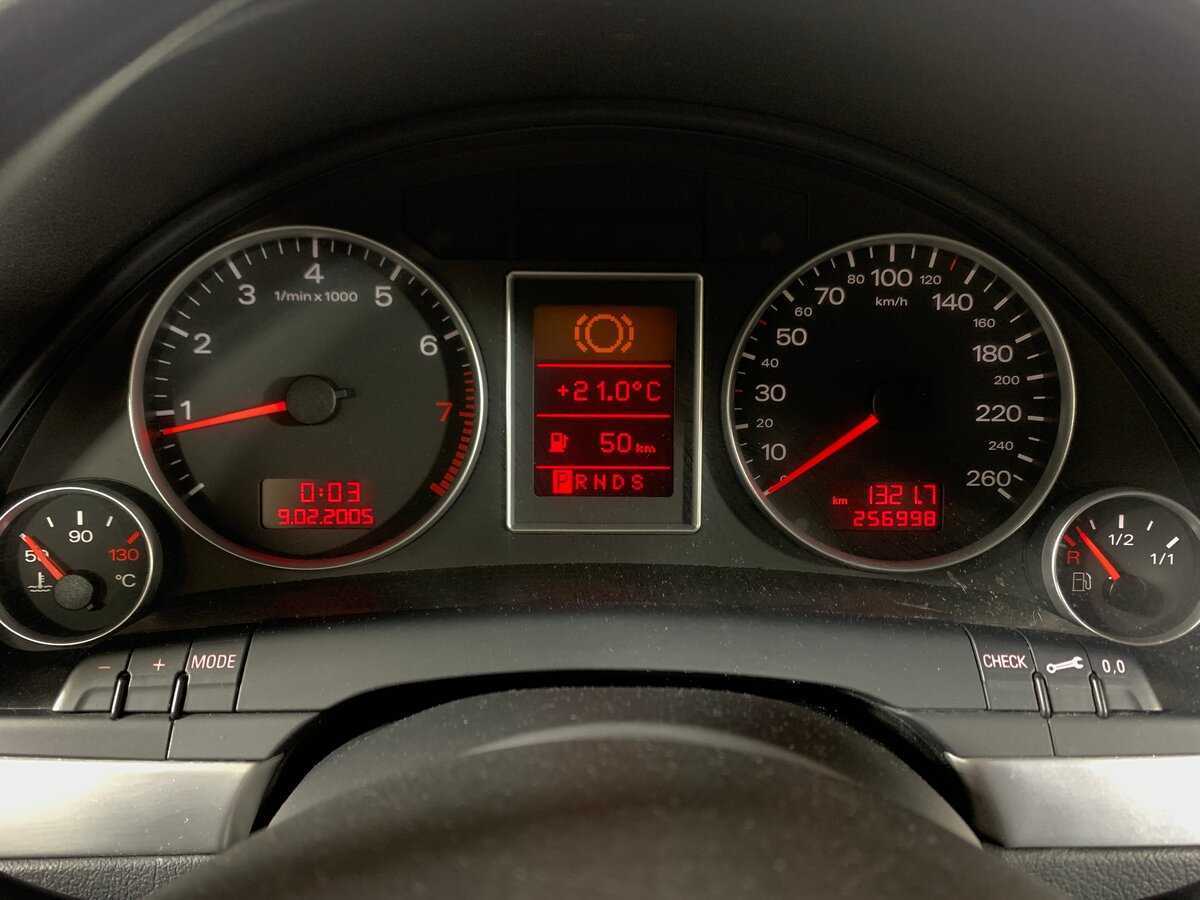 Б/У Ауди А4 2006 года. Фото: #14