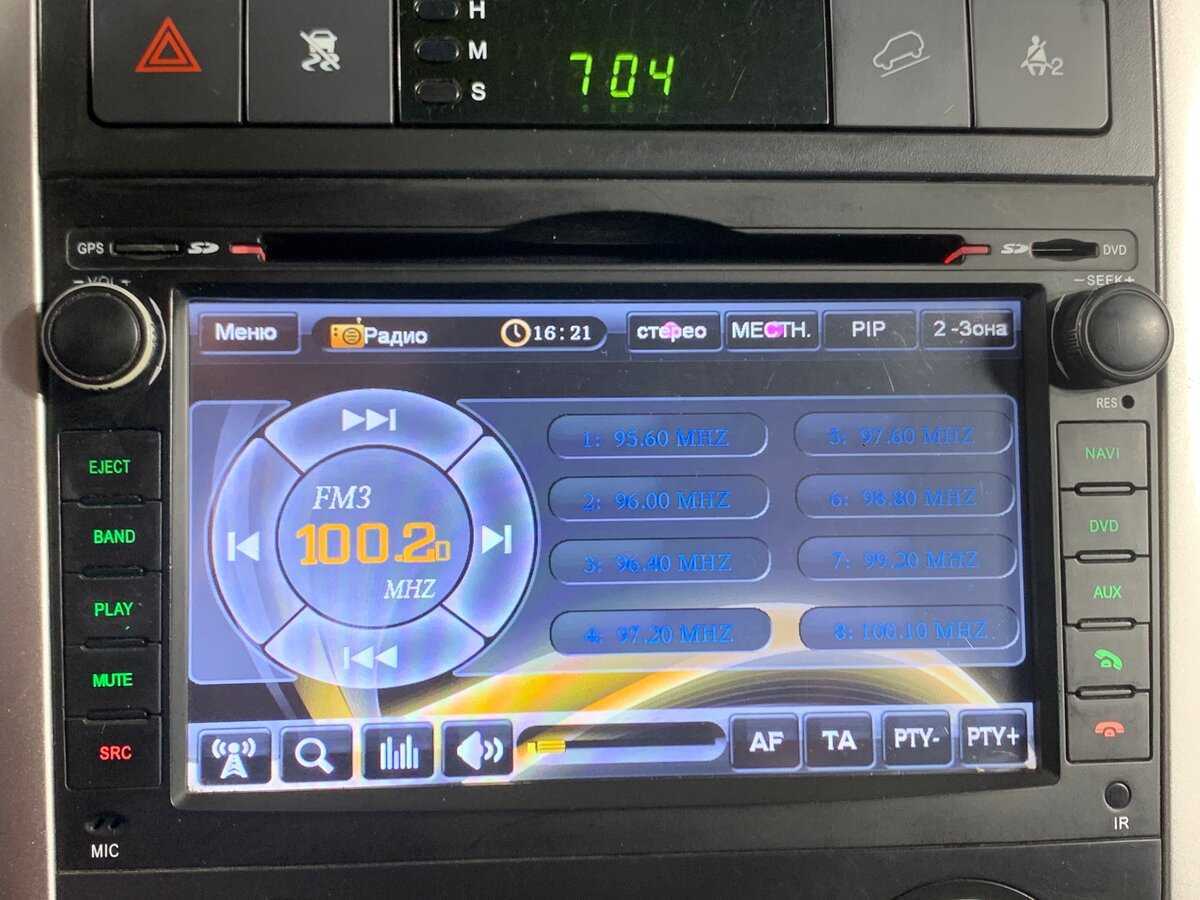 Б/У Шевроле Каптива 2010 года. Фото: #15