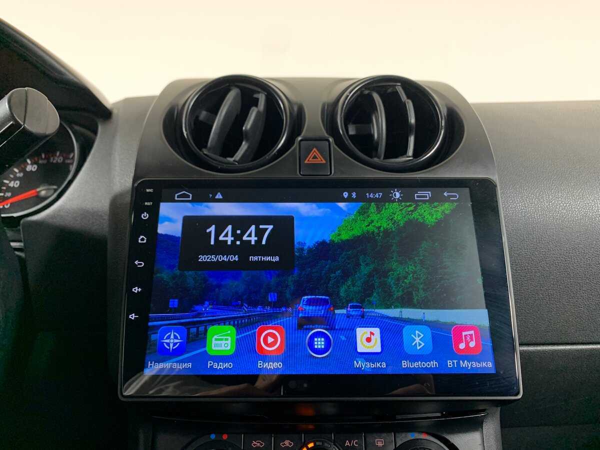 Б/У Ниссан Кашкай 2008 года. Фото: #15