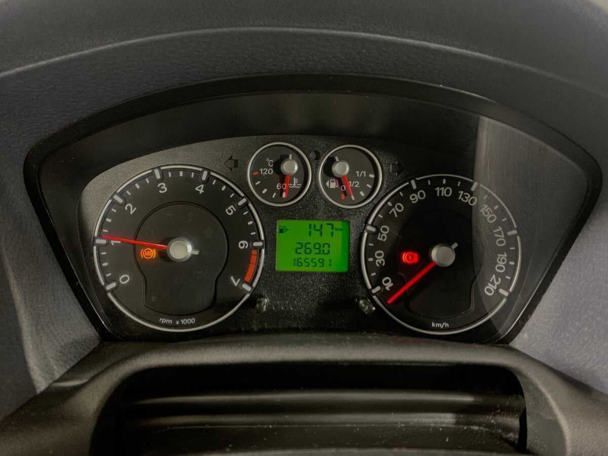 Б/У Форд Фьюжн 2010 года. Фото: #13