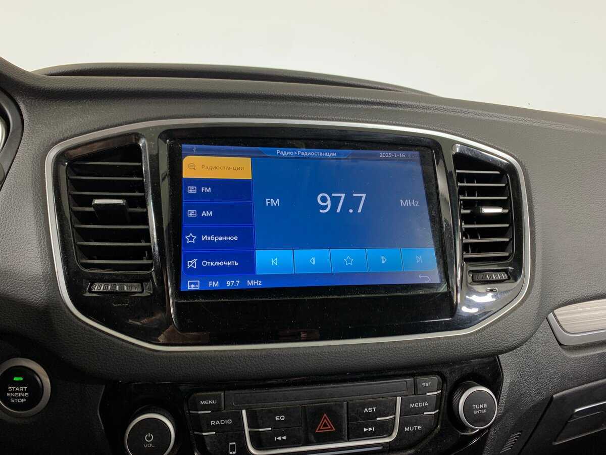 Б/У Джили Эмгранд Икс7 2020 года. Фото: #15