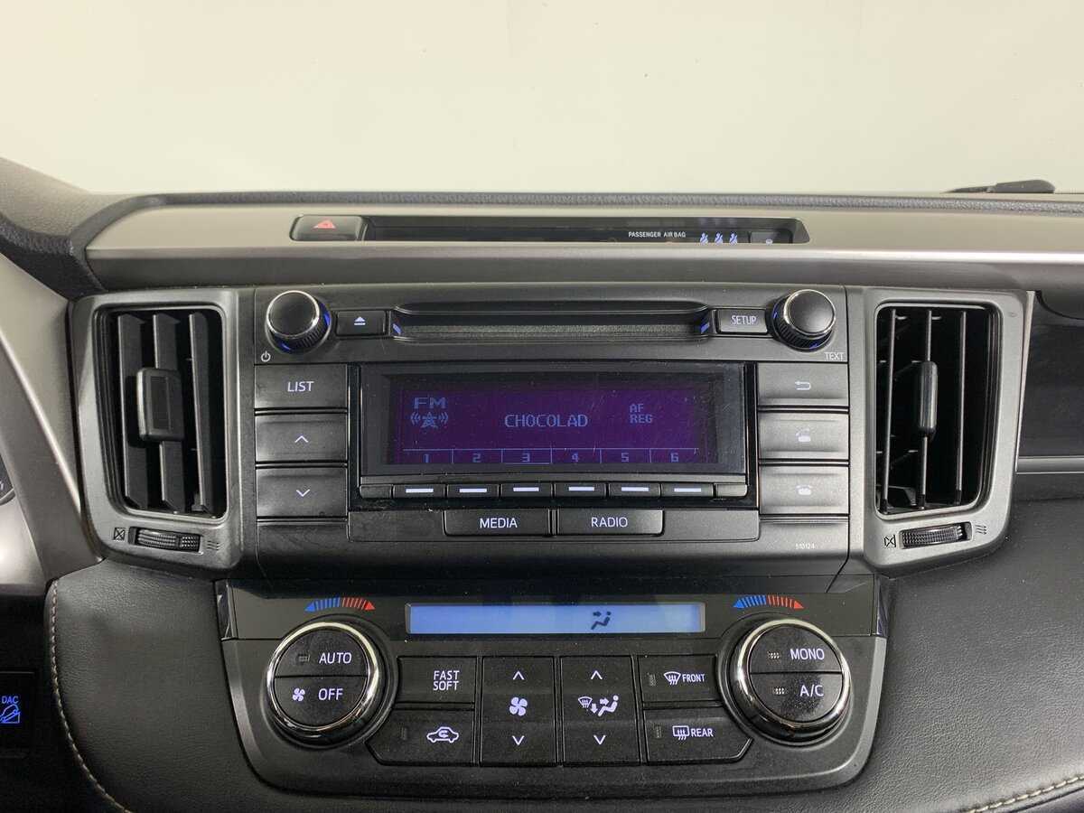 Б/У Тойота Рав4 2018 года. Фото: #15