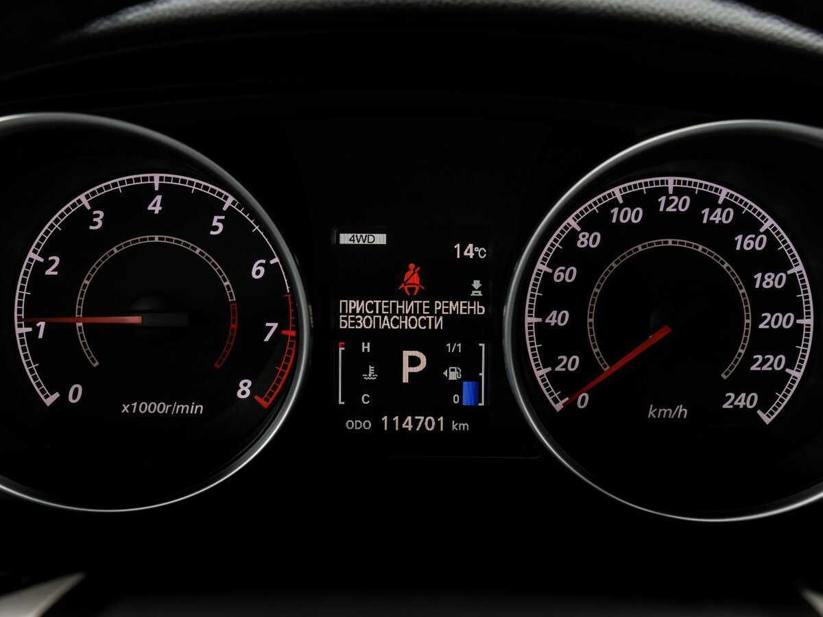 Б/У Митсубиши АС-Икс 2012 года. Фото: #15