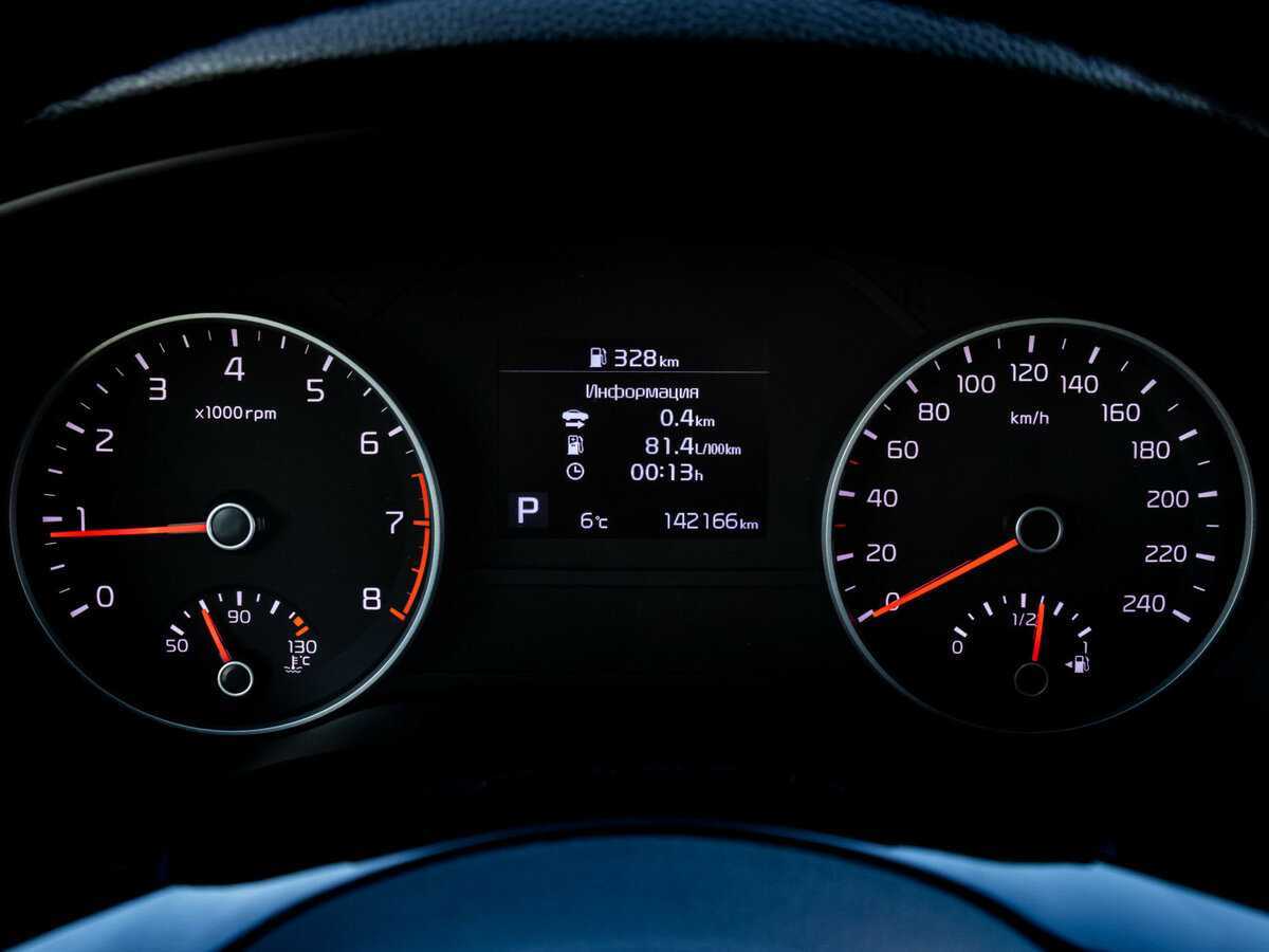 Б/У Киа Спортейдж 2021 года. Фото: #22