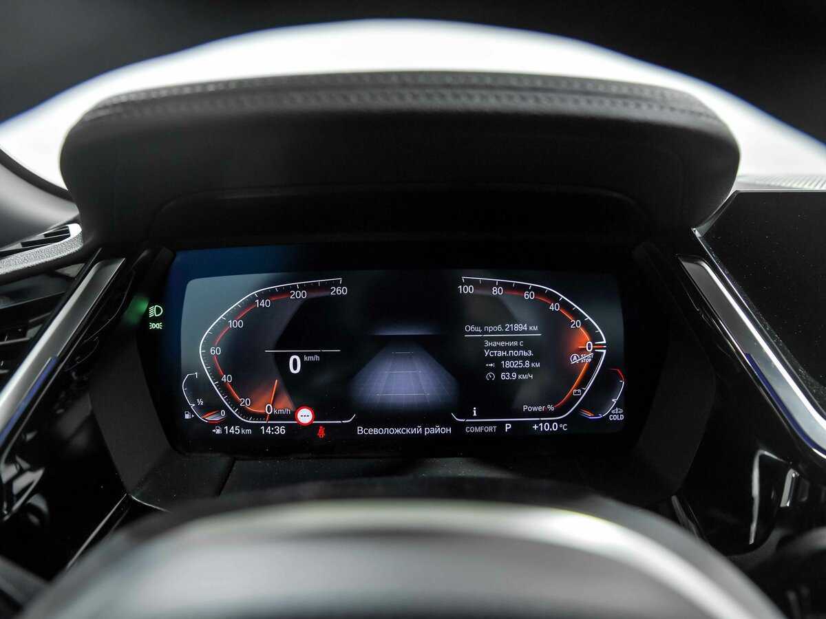 Б/У БМВ з4 2021 года. Фото: #6