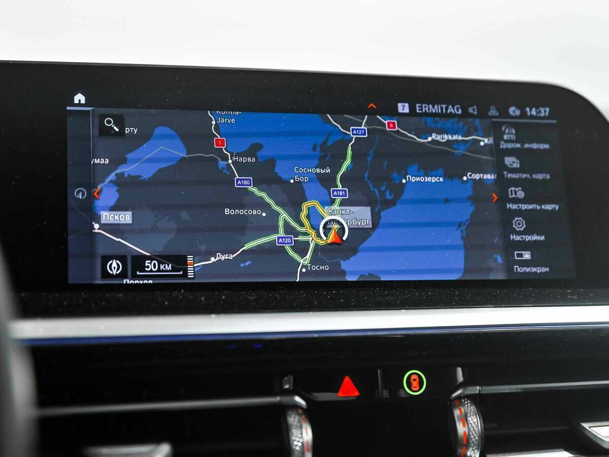 Б/У БМВ з4 2021 года. Фото: #11