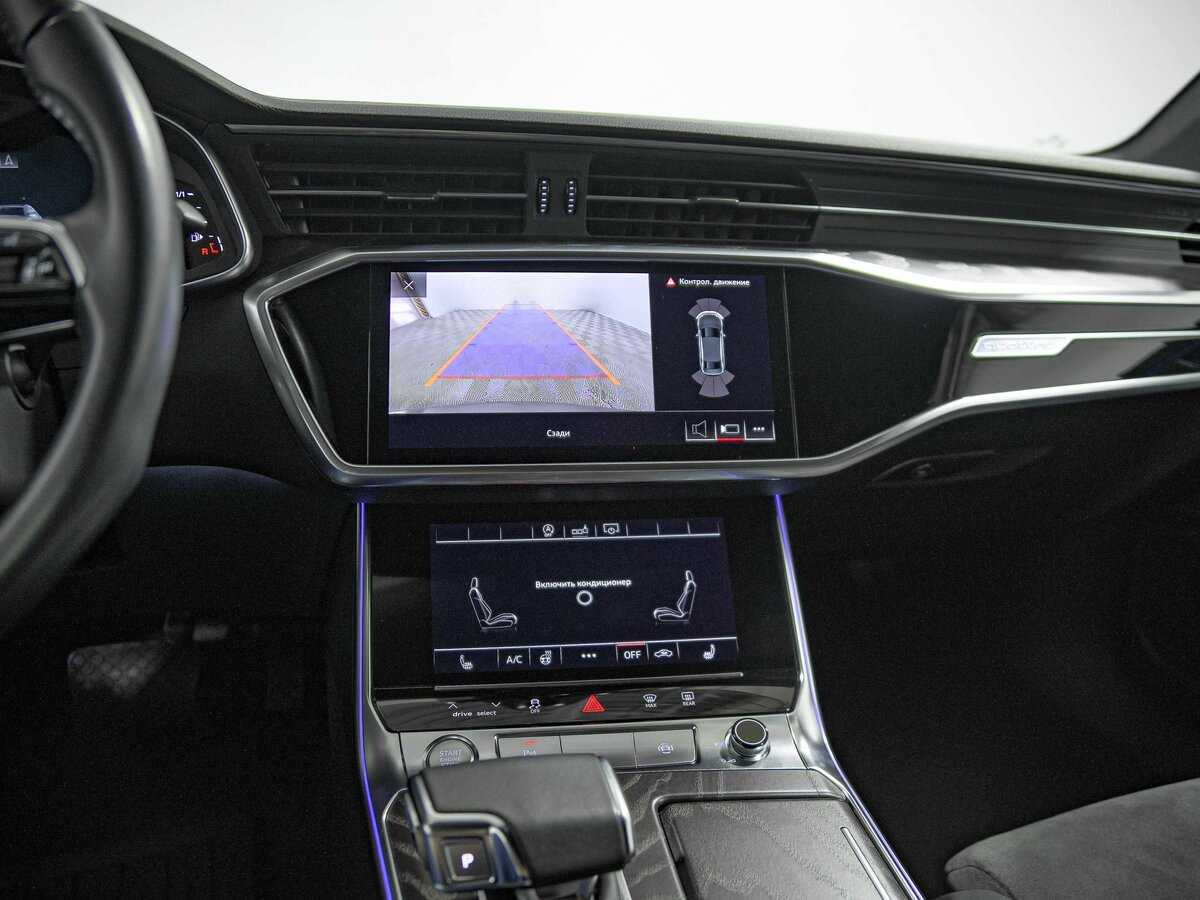 Б/У Ауди А6 2019 года. Фото: #9