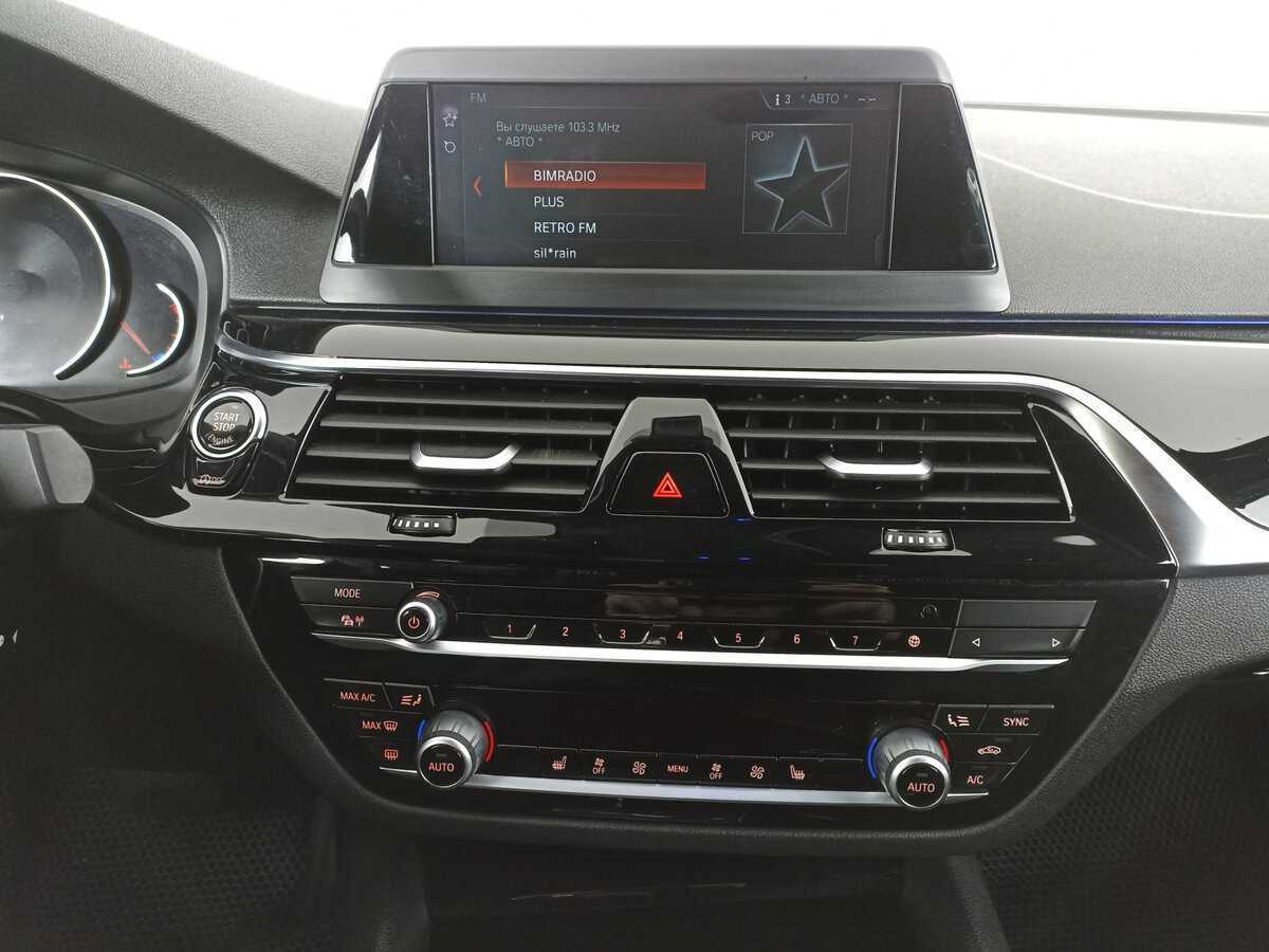 Б/У БМВ 5 серии 2018 года. Фото: #13