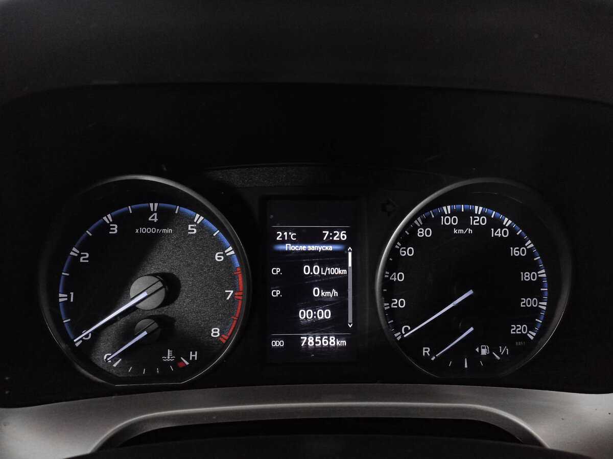 Б/У Тойота Рав4 2019 года. Фото: #12