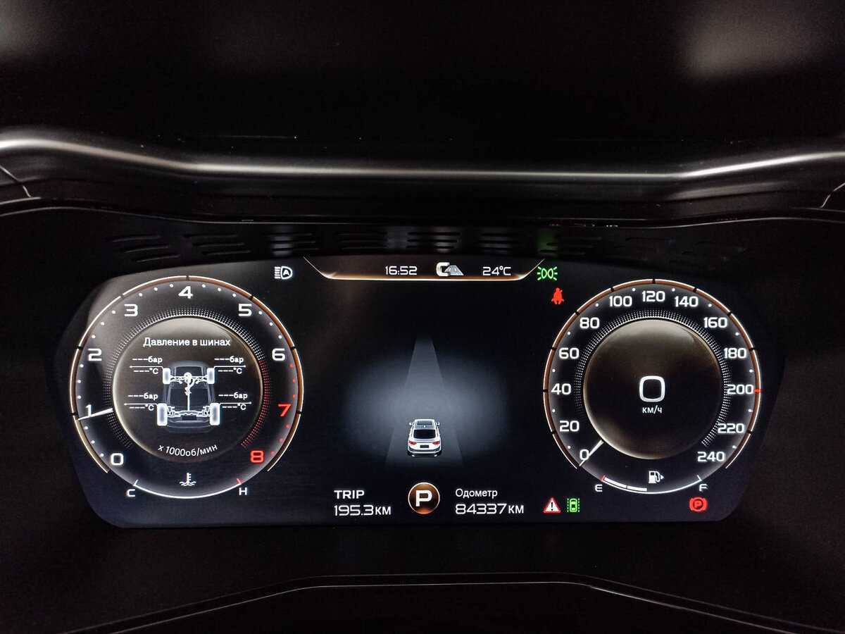 Б/У Джили Тугелла 2021 года. Фото: #10