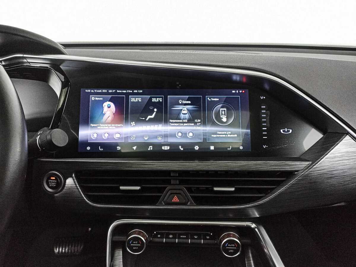 Б/У Джили Тугелла 2021 года. Фото: #12