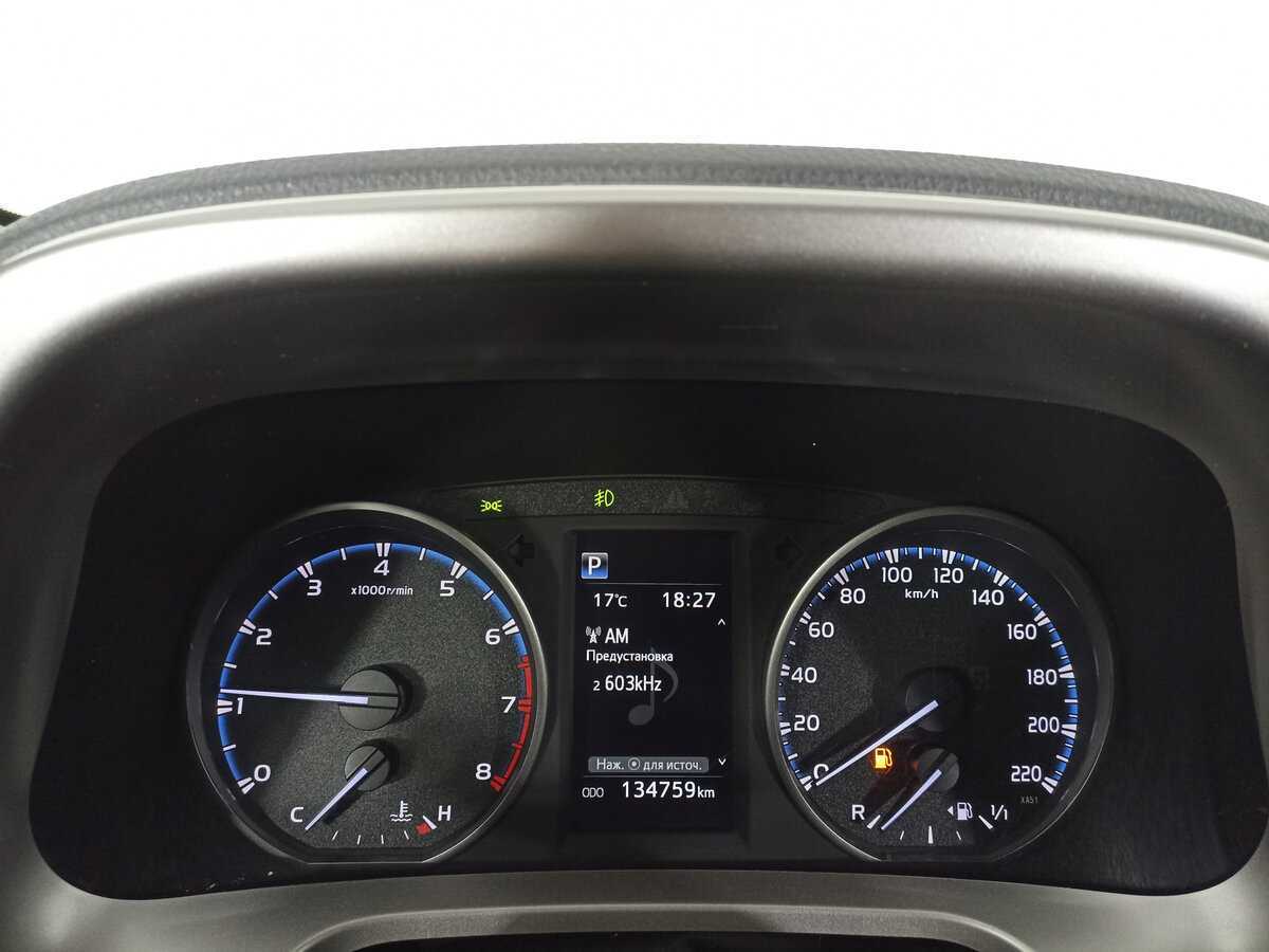 Б/У Тойота Рав4 2018 года. Фото: #12