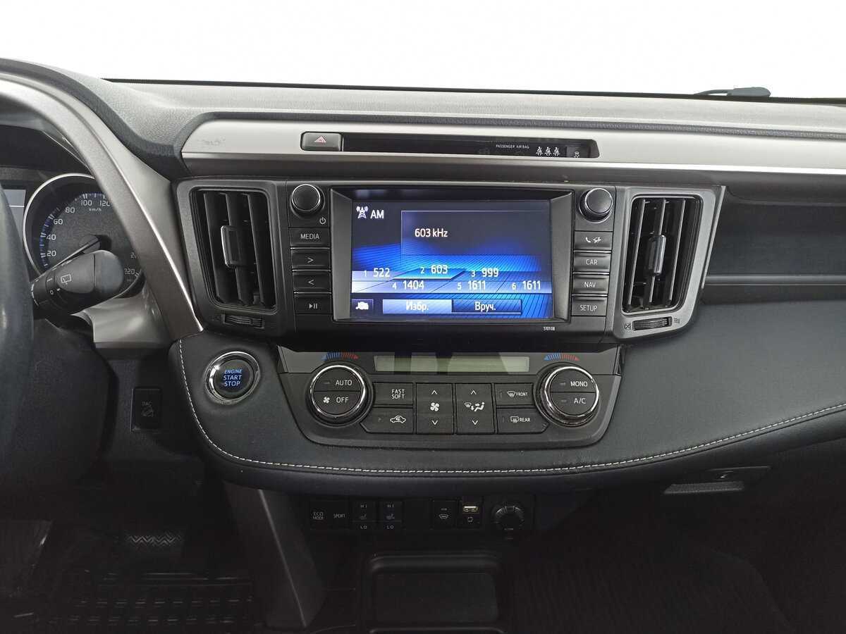 Б/У Тойота Рав4 2018 года. Фото: #14