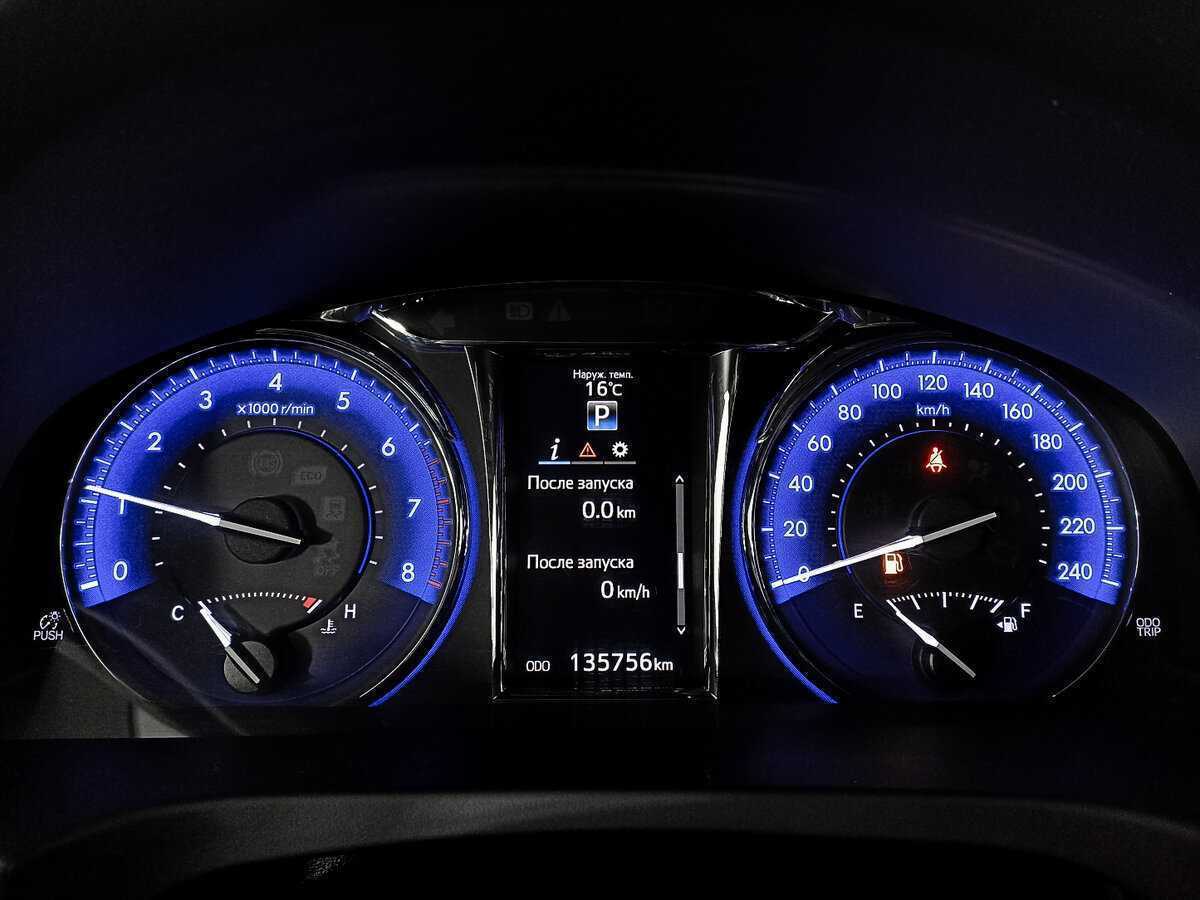 Б/У Тойота Камри 2017 года. Фото: #12