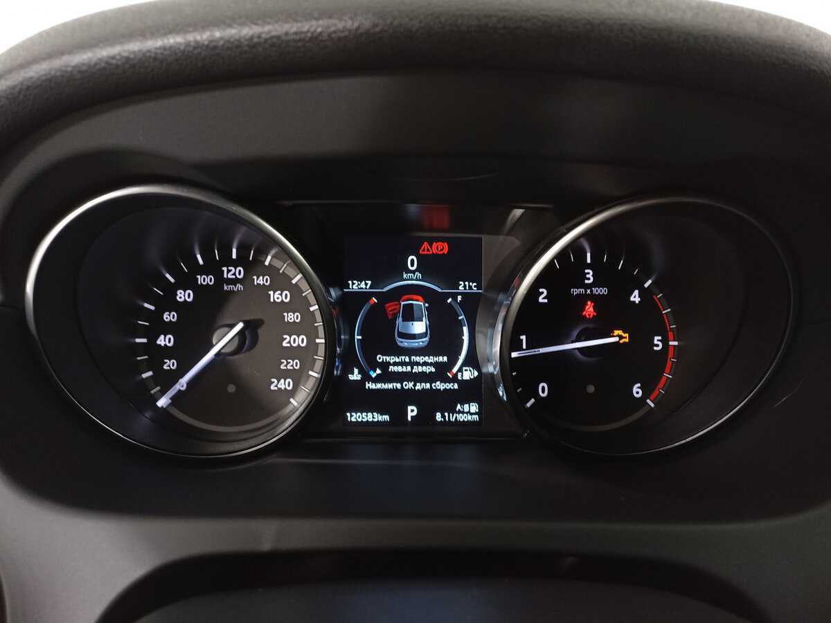 Б/У Лэнд Ровер Дискавери Спорт 2019 года. Фото: #12