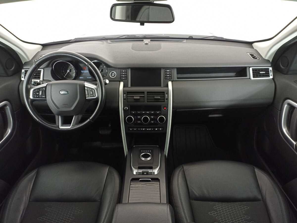 Б/У Лэнд Ровер Дискавери Спорт 2019 года. Фото: #13