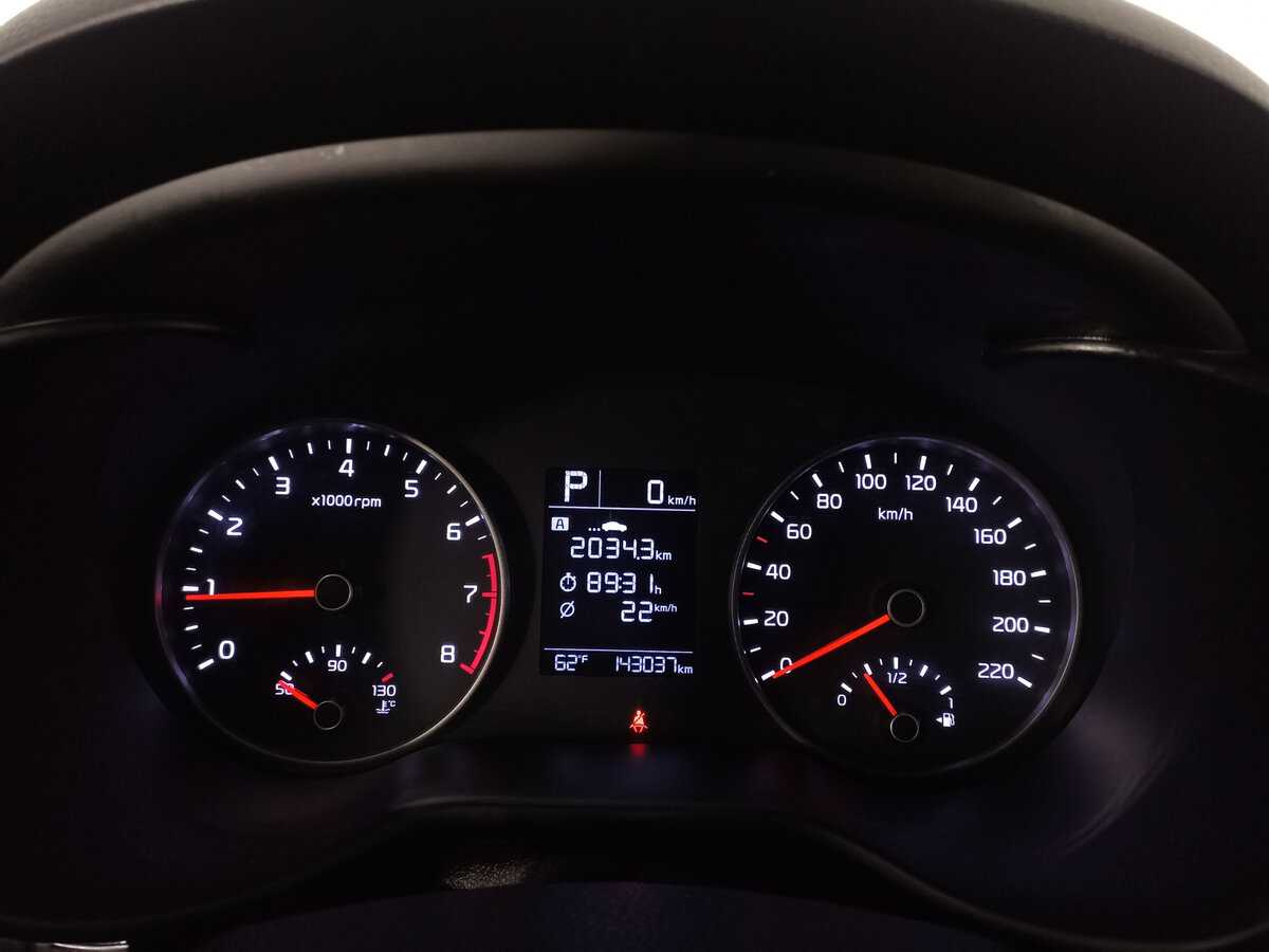 Б/У Киа Рио 2017 года. Фото: #12