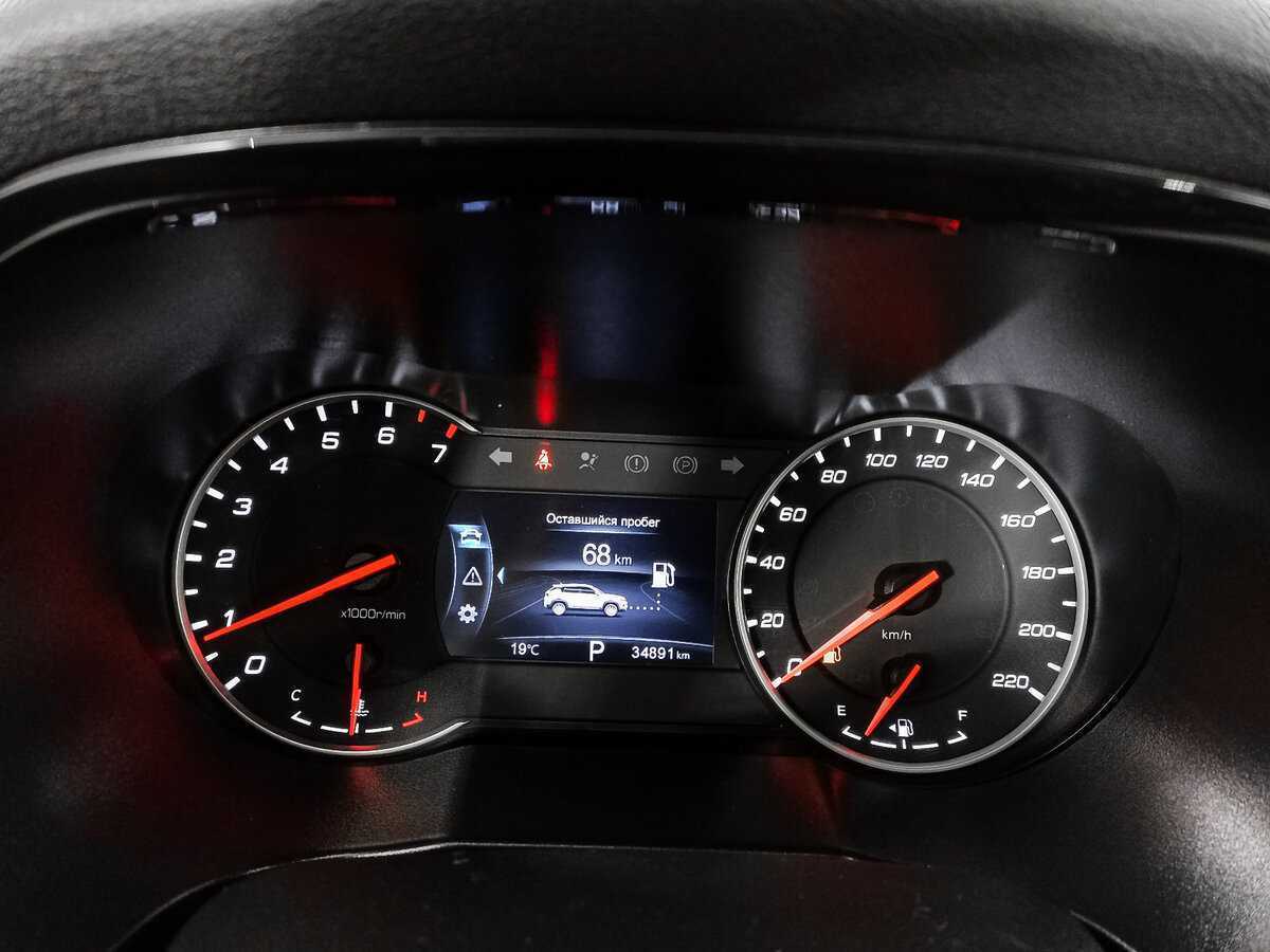 Б/У Чанган CS35 Plus 2020 года. Фото: #12