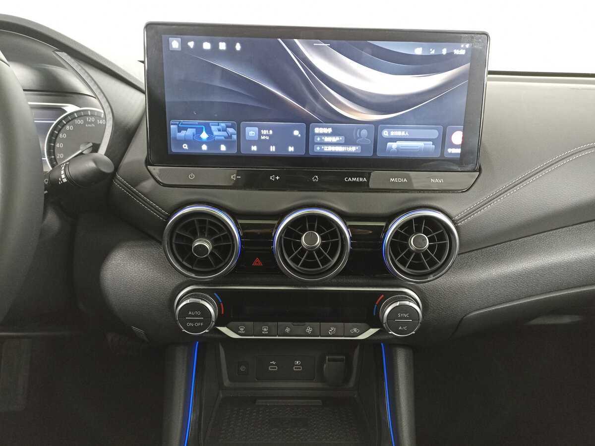 Б/У Ниссан Sylphy 2023 года. Фото: #14