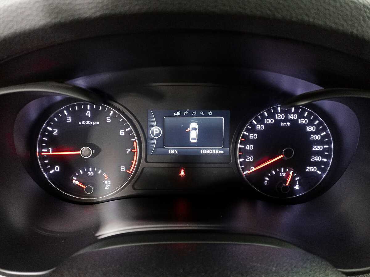 Б/У Киа Оптима 2018 года. Фото: #12