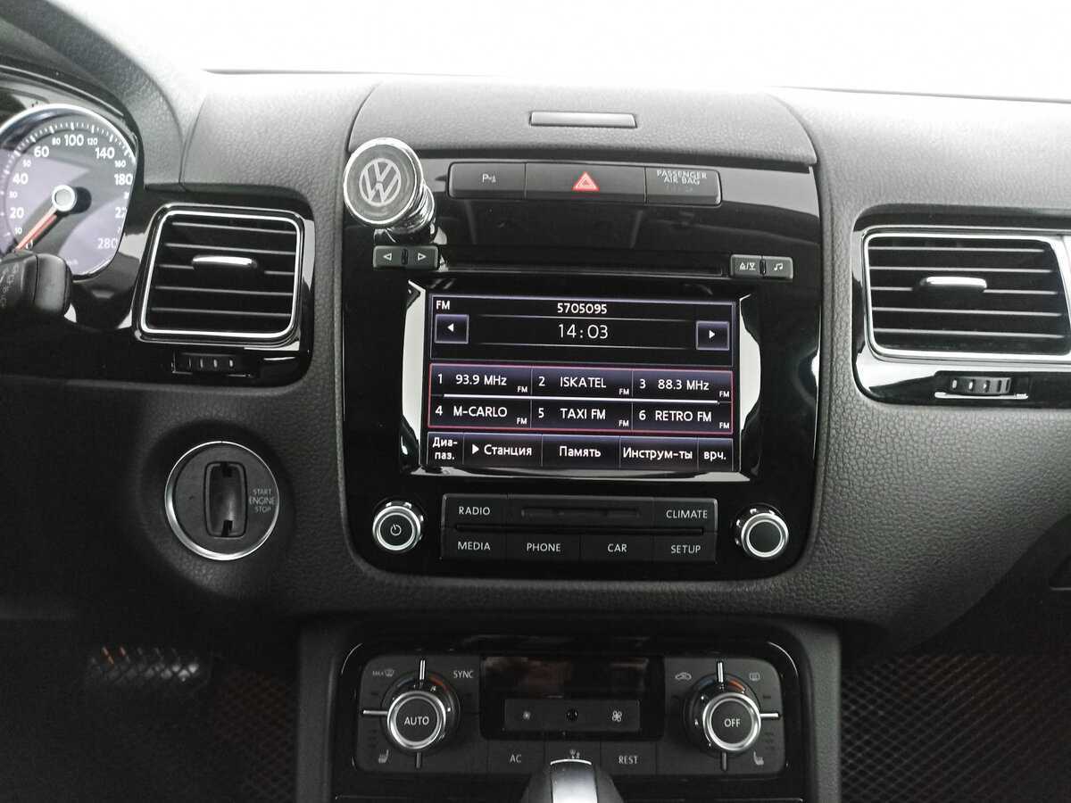 Б/У Фольксваген Туарег 2013 года. Фото: #11