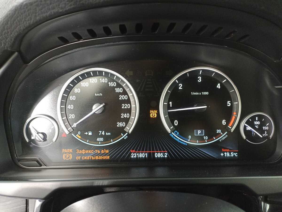 Б/У БМВ Икс5 2016 года. Фото: #11