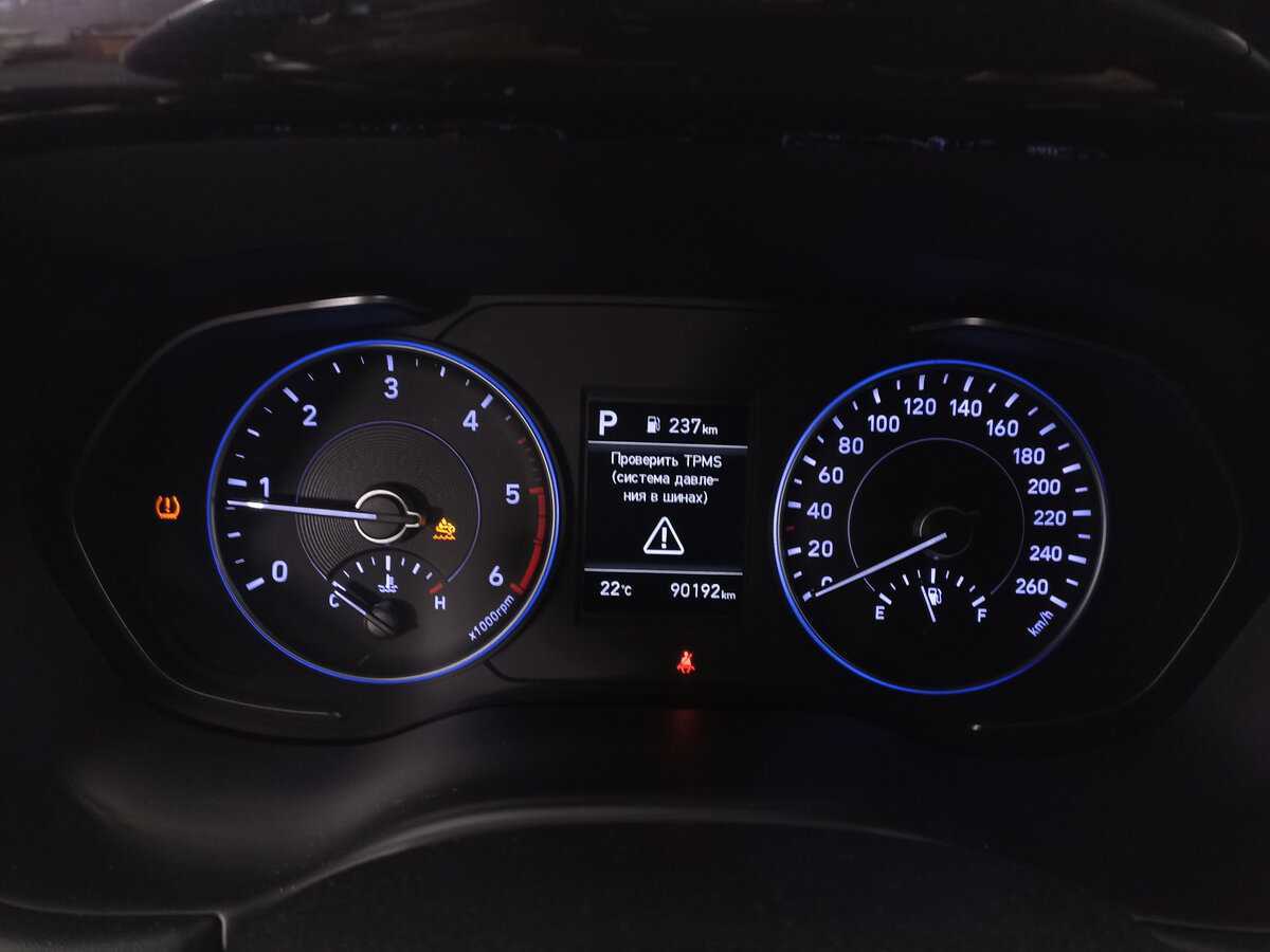 Б/У Хендай Палисад 2019 года. Фото: #12