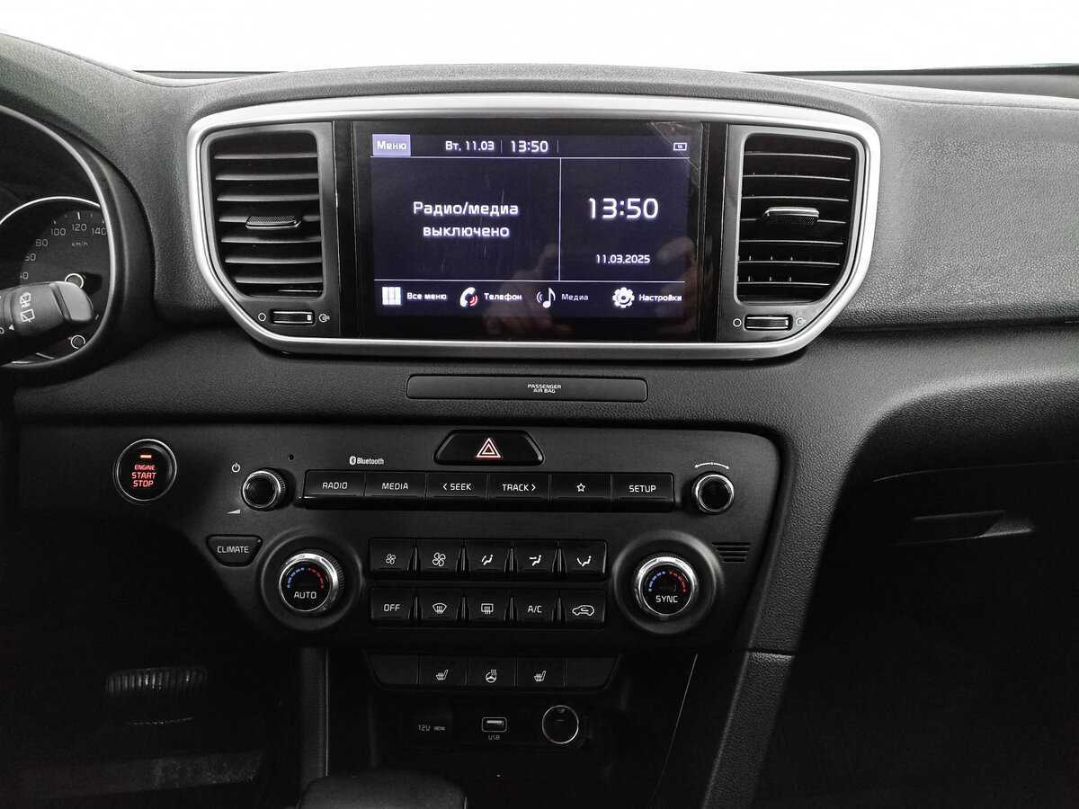 Б/У Киа Спортейдж 2021 года. Фото: #12