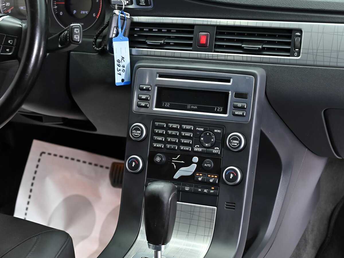 Б/У Вольво ИксЦ70 2010 года. Фото: #10