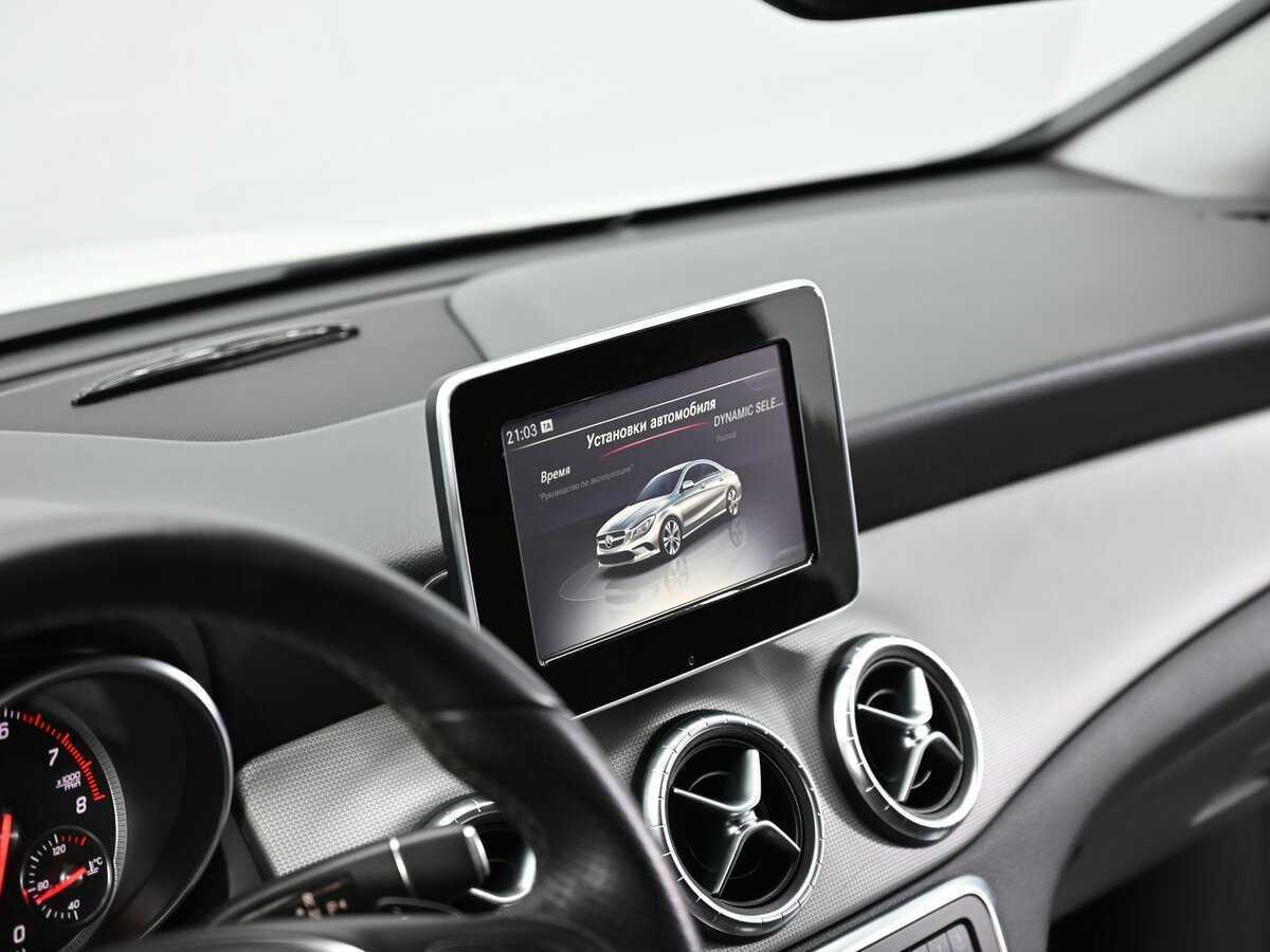 Б/У Мерседес-Бенц КЛА 2017 года. Фото: #12