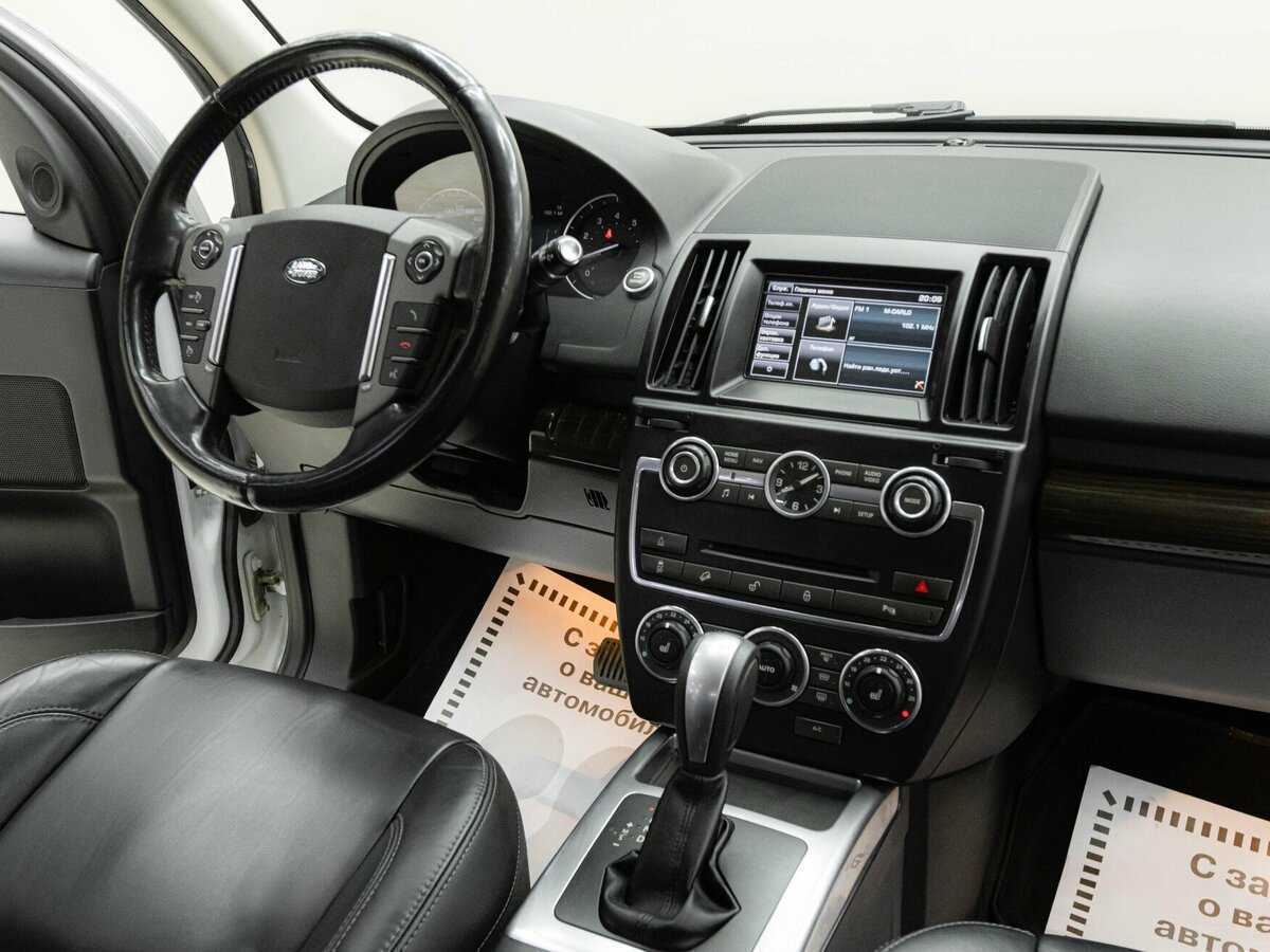 Б/У Лэнд Ровер Фрилендер 2014 года. Фото: #7