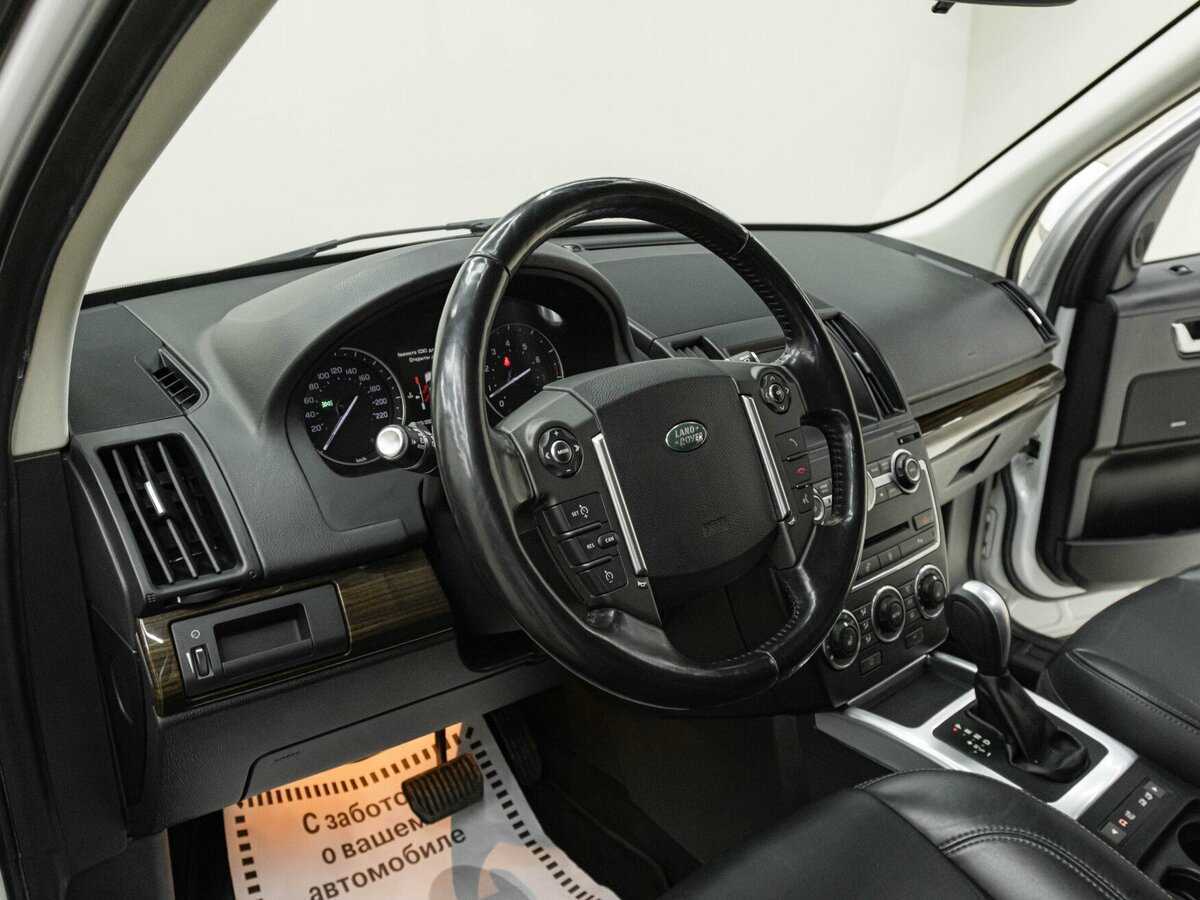 Б/У Лэнд Ровер Фрилендер 2014 года. Фото: #8